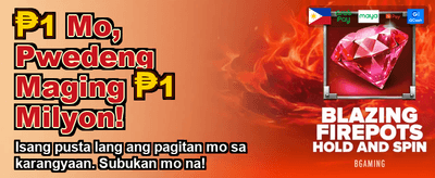 Win Big with Nustar Pagcor!