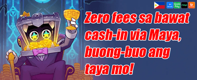 Premium Member Perk promotional banner