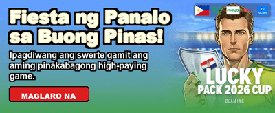 Exclusive Rewards Await You